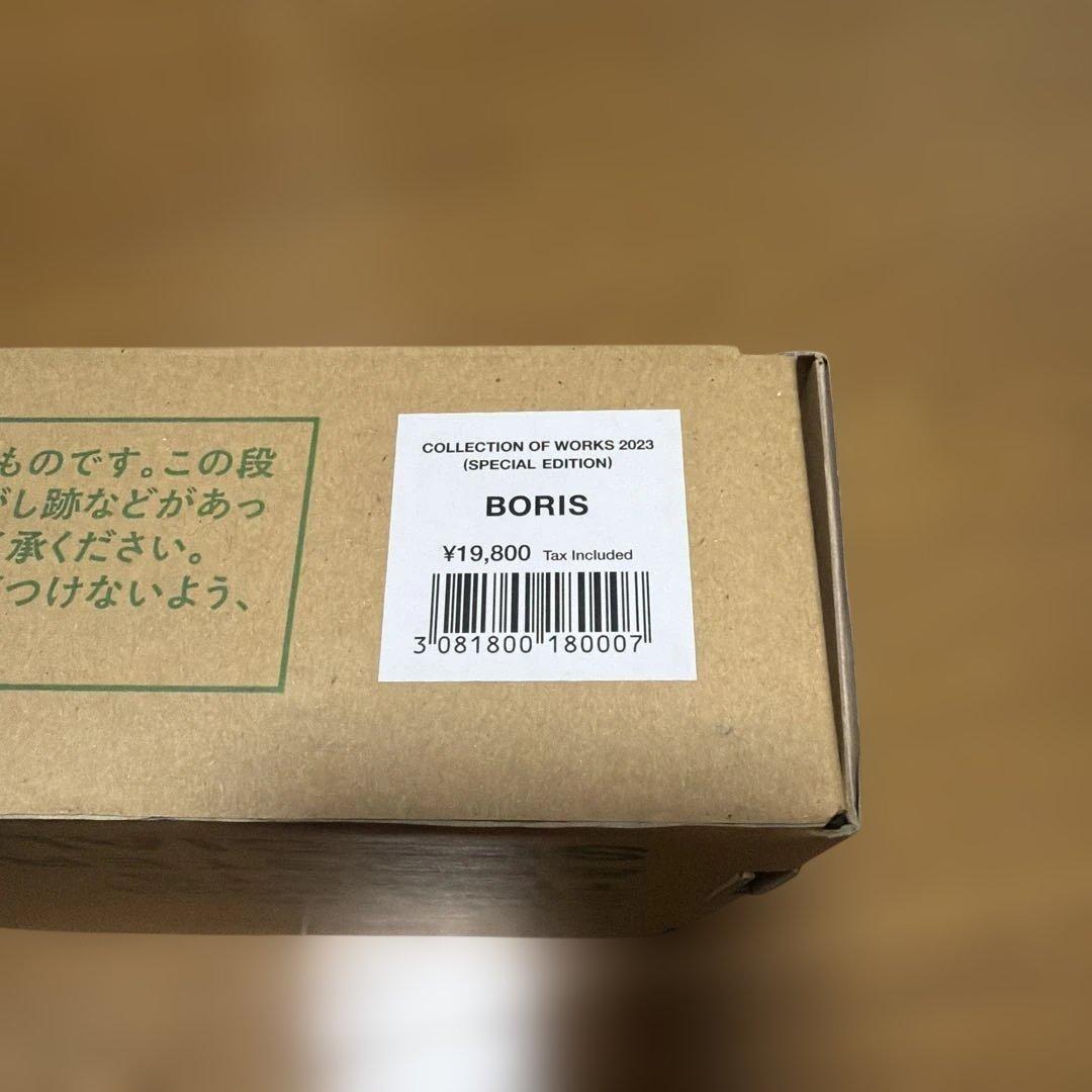 ヒグチユウコ COLLECTION OF WORKS スペシャルエディション