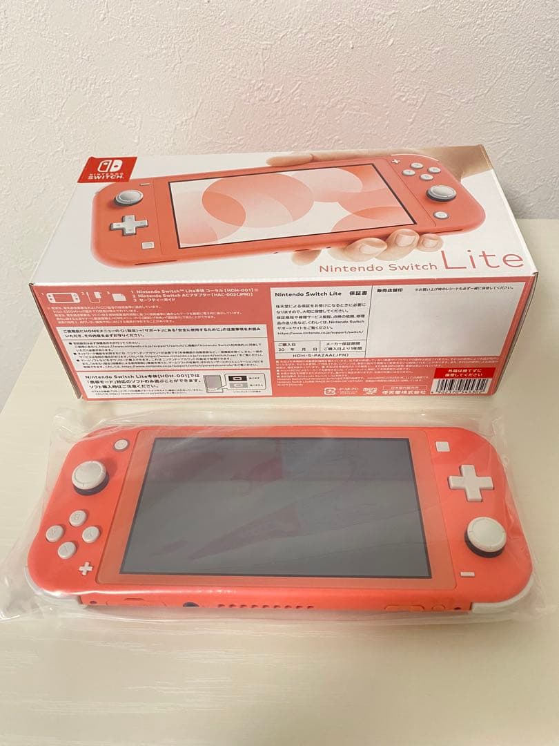 Nintendo Switch LITE コーラルピンク 本体 Nintendo Switch Lite Console, Coral, Handheld Portable Gaming