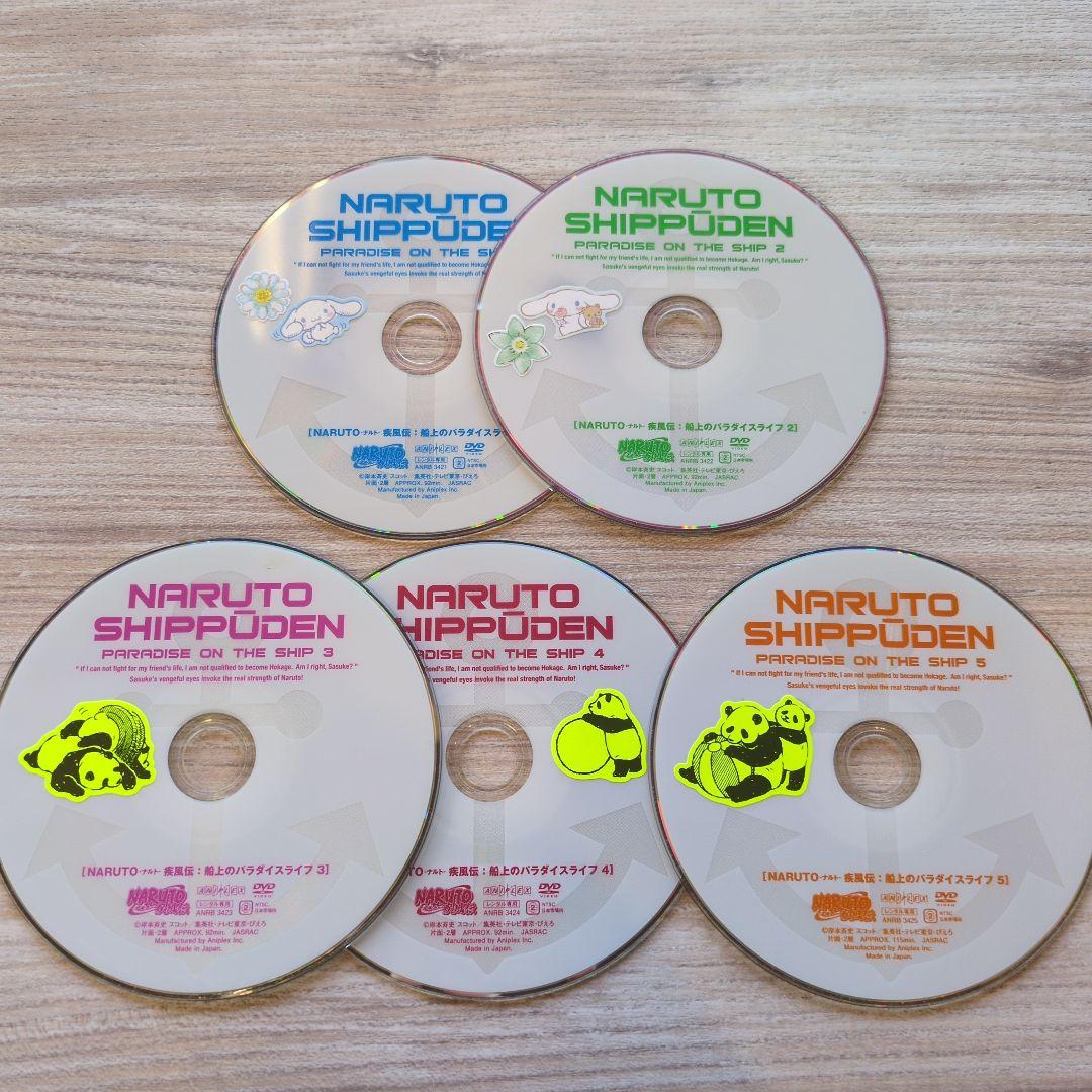 『アニメ』NARUTO -ナルト-+疾風伝+劇場版:計10作品【セット売り】
