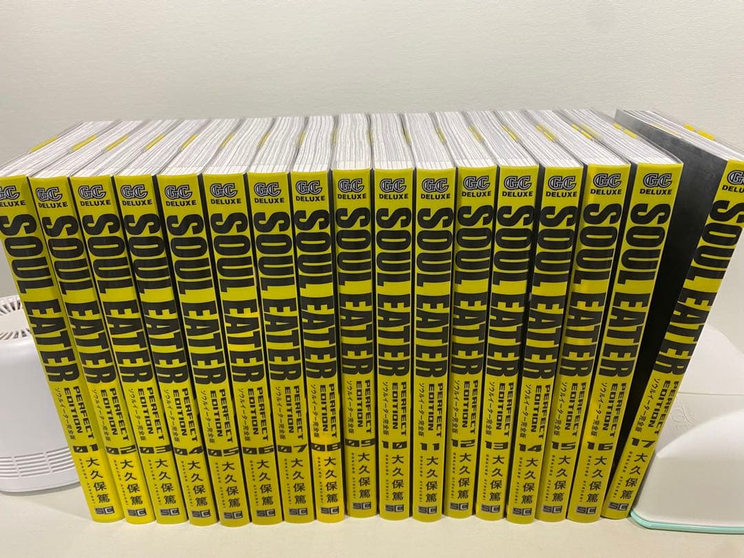 ソウルイーター　完全版　全巻セット　帯付き コミック全巻セット・まとめ買い】ソウルイーター(完全版)(全17巻