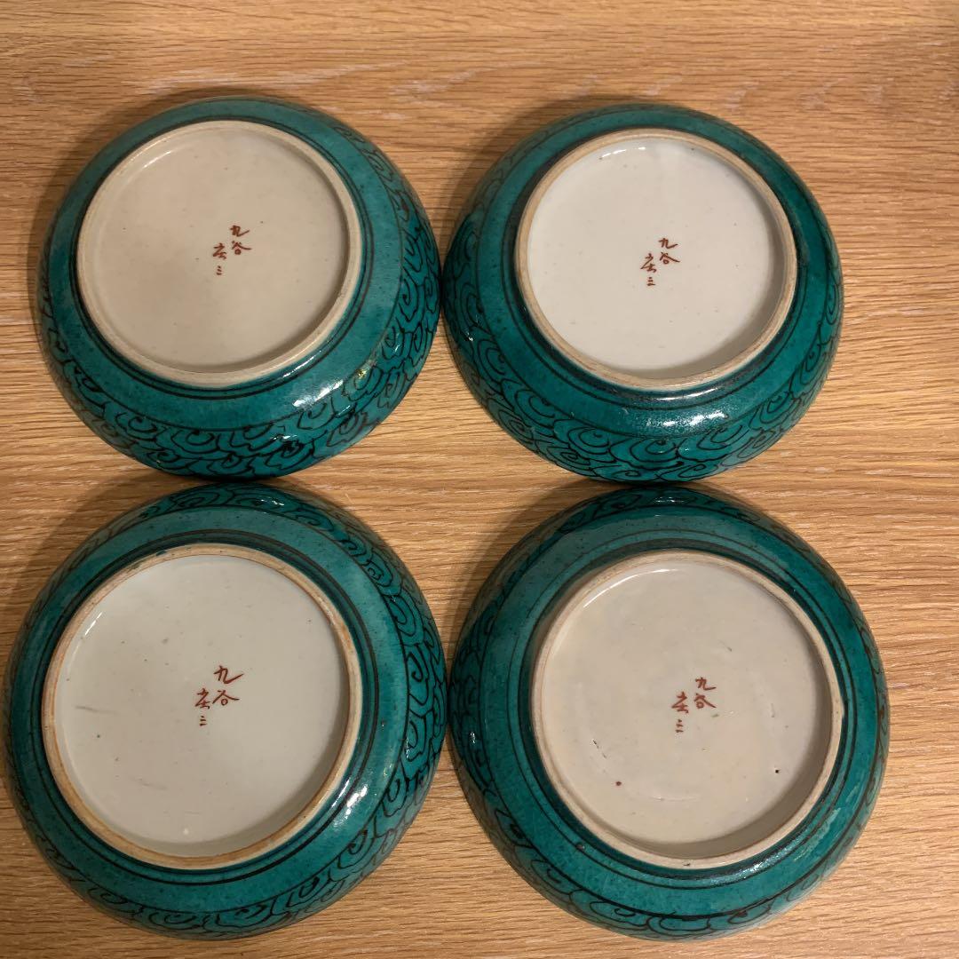 九谷庄三 彩色金蘭手 4枚 27日のみ金額 - メルカリ