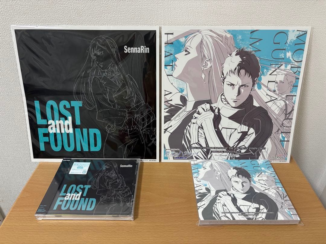 Amazon限定 閃光のハサウェイ キルケーの魔女 CD 2枚 メガジャケ付き Amazon.co.jp: 【Amazon.co.jp限定】『機動戦士ガンダム 閃光の