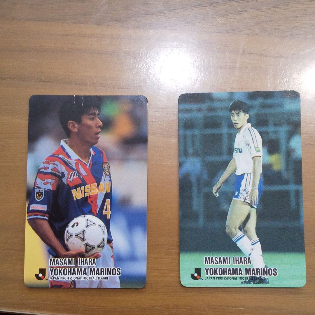 井原 正巳 Jリーグチップスカード マリノス トレーディングカード Jリーグチップス 井原正巳 横浜マリノス - メルカリ