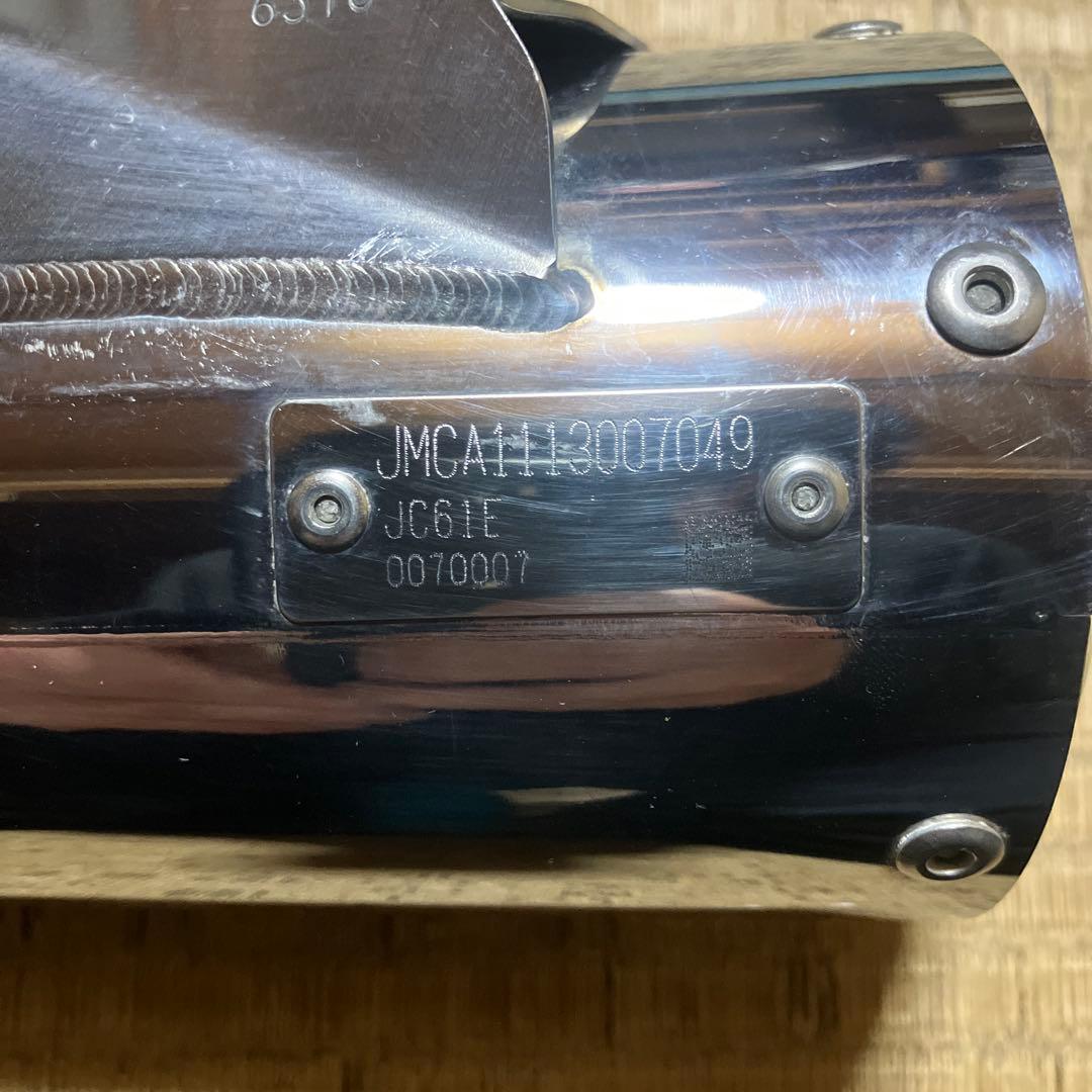 jc61グロム MORIWAKIメガホンマフラー - メルカリ