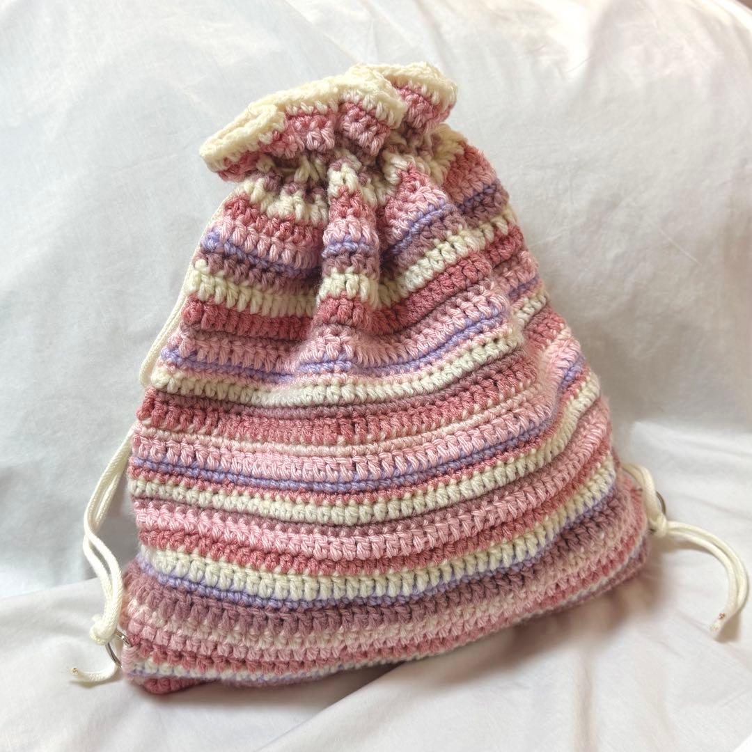 ハンドメイド 編み物 ナップサック ピンク×ホワイト×パープル かぎ針