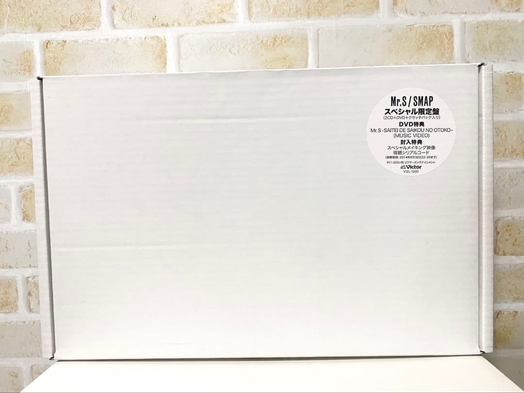 【新品】SMAP Mr.S スペシャル限定盤 [2CD+DVD+クラッチバッグ]