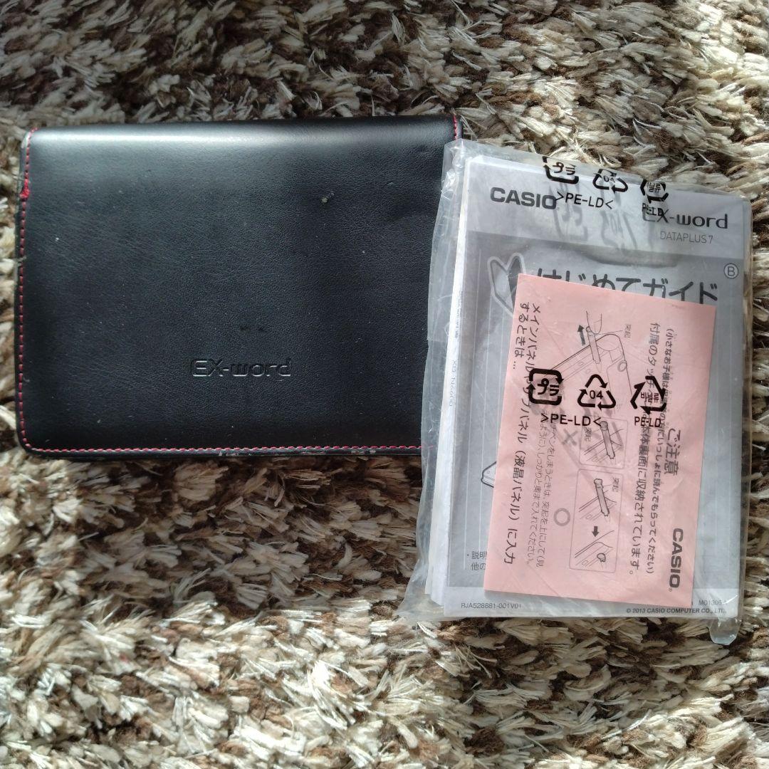 CASIO　電子辞書　EX-WORD 電子辞書 EX-word ピンク XD-SA4900PK CASIO｜カシオ 通販