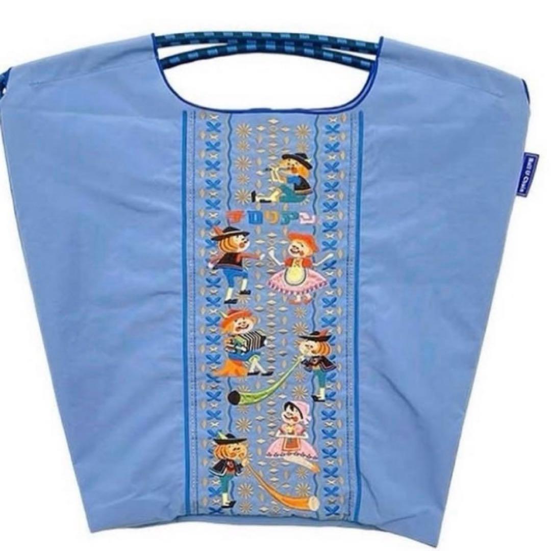 ☆チロリアン ボールアンドチェーン ブルー 千鳥屋 新品・未使用