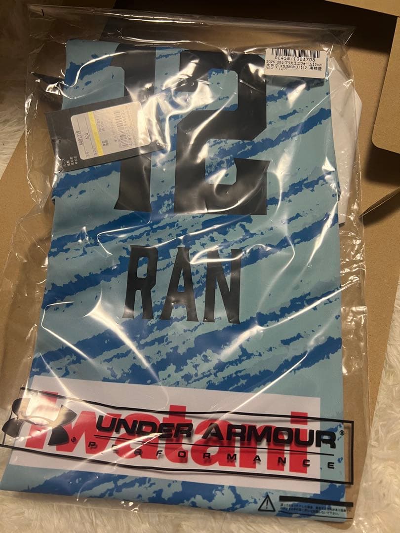 サントリーサンバーズ大阪 25-26 セカンドユニフォーム 髙橋藍 MD 髙橋藍選手所属のサントリーサンバーズ大阪より新返礼品登場