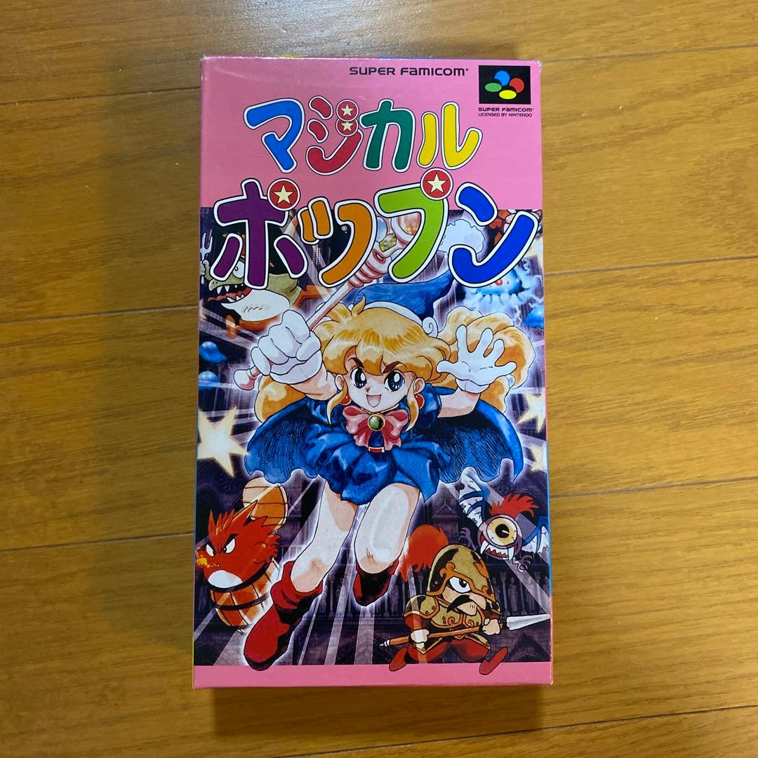 マジカルポップン 海外版 - メルカリ