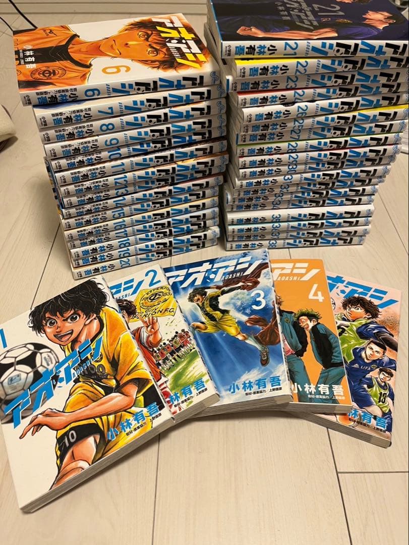キングダム全巻1-59巻+公式ガイドブック覇道列紀