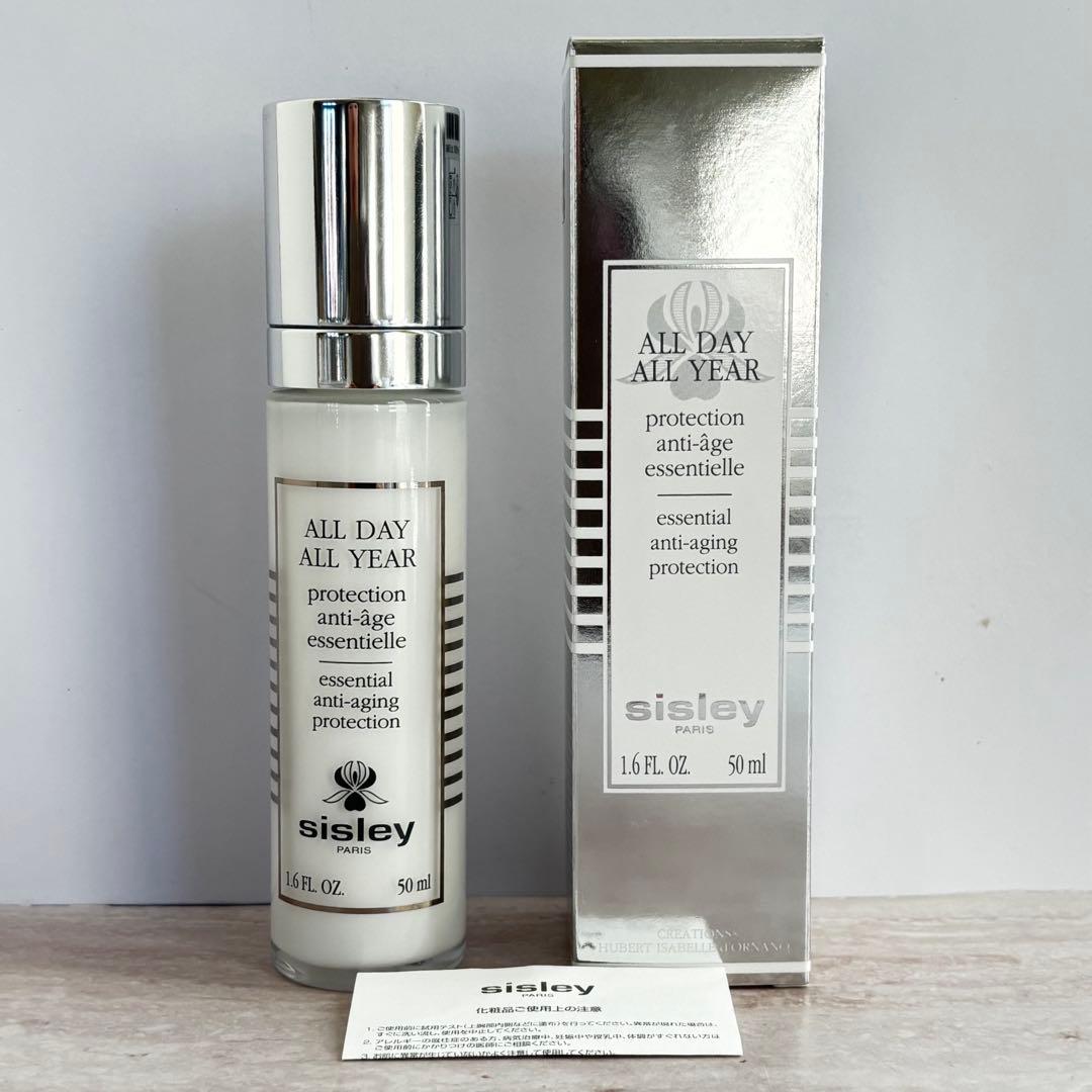 【検品のみ新品級】sisley シスレー　オールデイ オールイヤーN 50ml オールデイ オールイヤー N - Sisley Paris