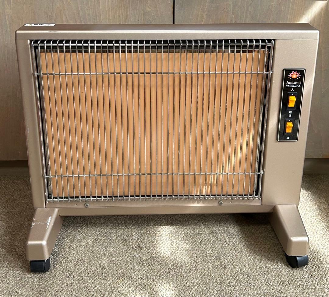 サンルミエ 遠赤外線暖房器 Cute E800LS 楽天市場】送料無料 遠赤外線パネルヒーター サンルミエ キュート