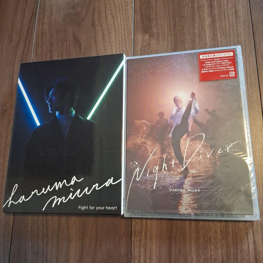 三浦春馬 初回限定盤CD+DVD まとめ売り - メルカリ