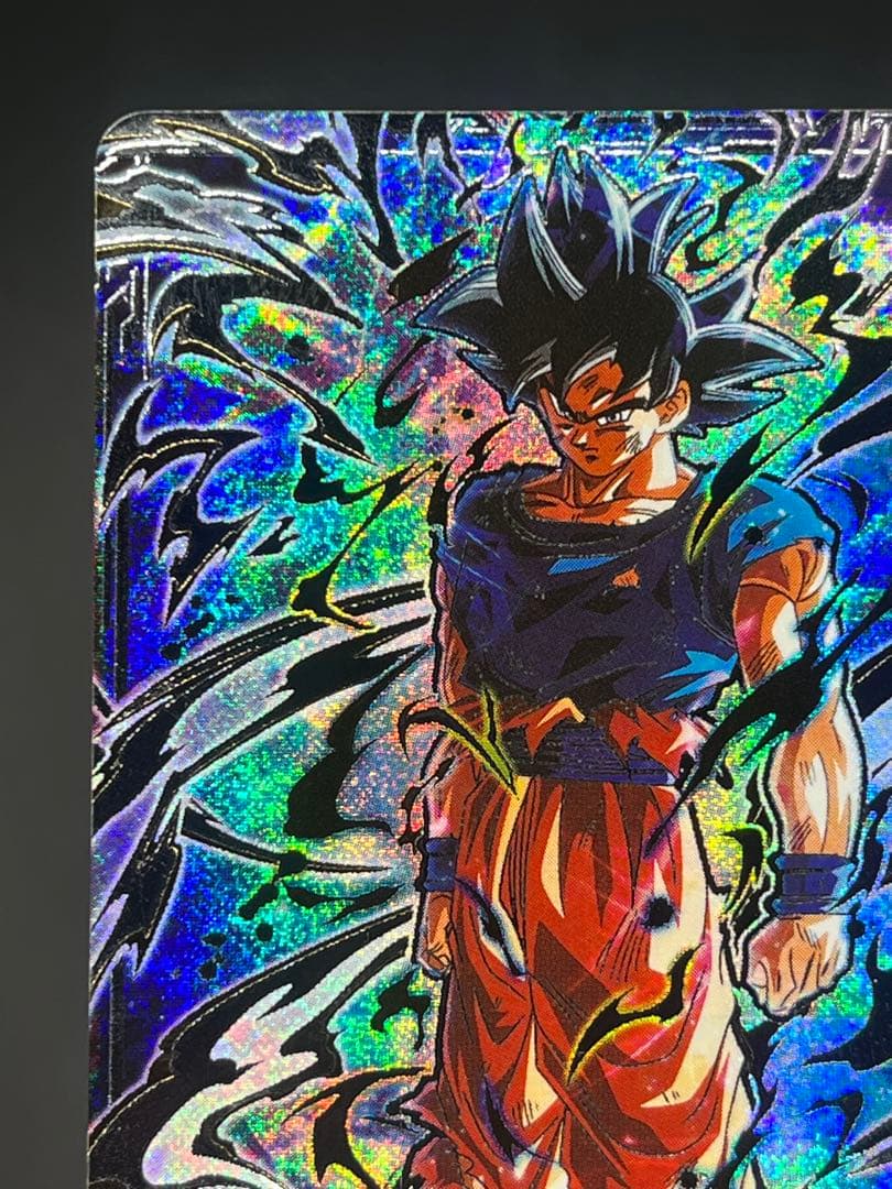 スーパーダイバーズSDV8-SEC 孫悟空:身勝手の極意〝兆”#① - メルカリ