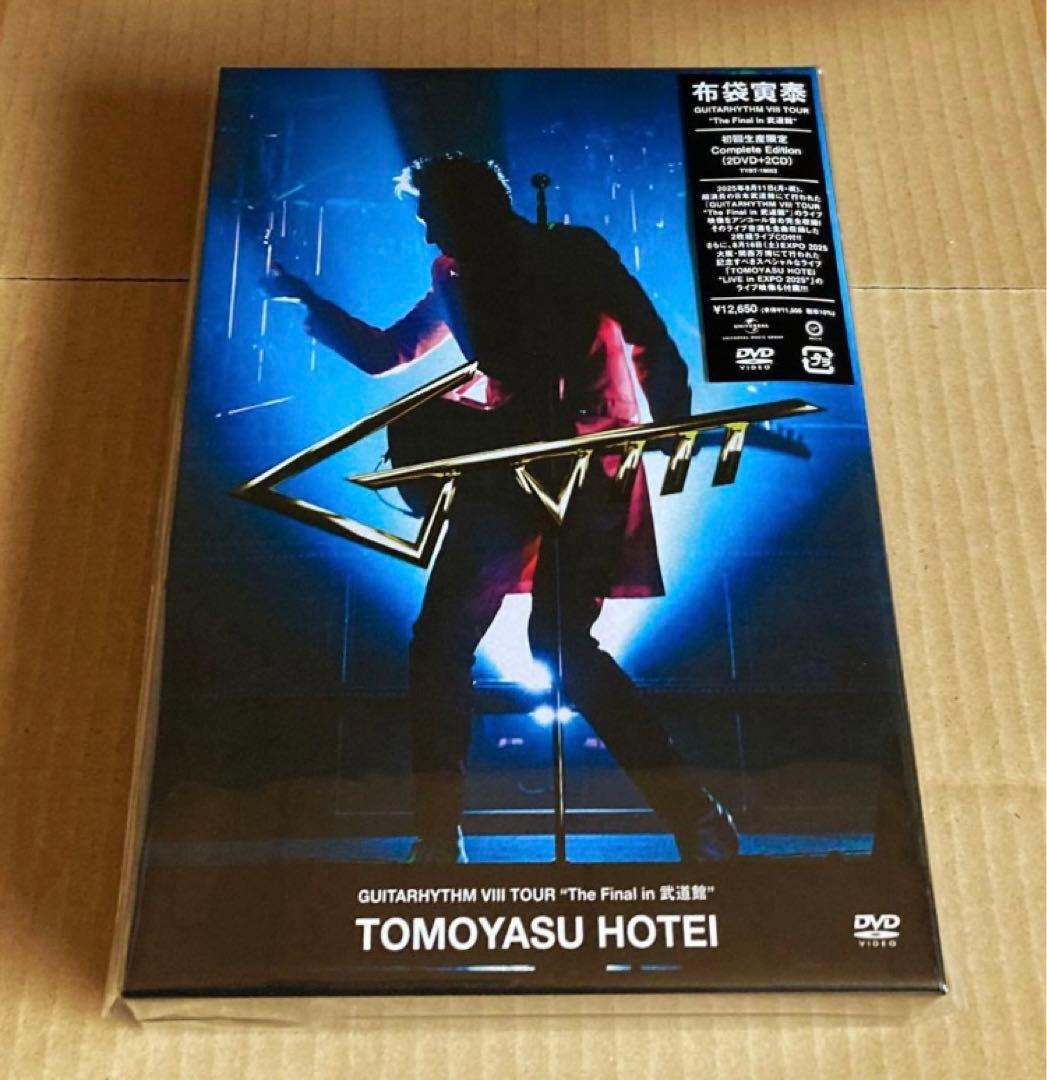 布袋寅泰/GUITARHYTHM Ⅷ TOUR\"\"The Final in 武… 布袋寅泰 / GUITARHYTHM VIII TOUR “The Final in 武道館”【通常盤