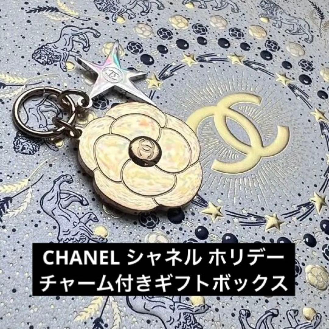 CHANEL シャネル 2025ホリデー カメリアチャーム付ギフトボックス