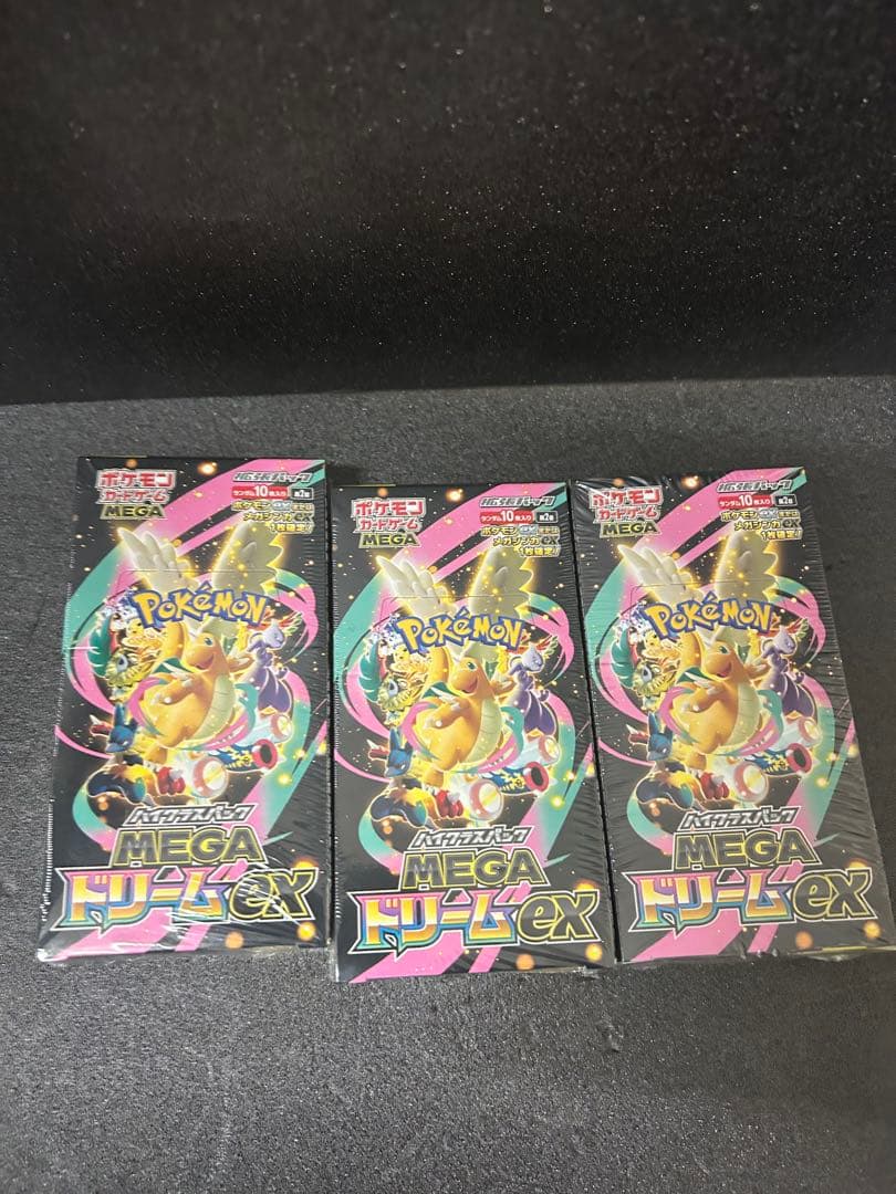 ポケモンカードメガドリームEX新品未開封シュリンク付き3BOX - メルカリ