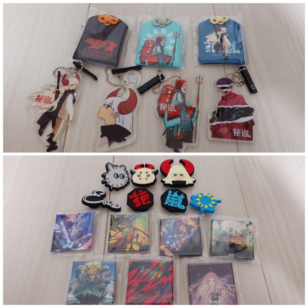 Eve グッズまとめ売り 花嵐 くじ Eve ライブグッズ アプリくじ まとめ売り｜Yahoo!フリマ（旧PayPayフリマ）