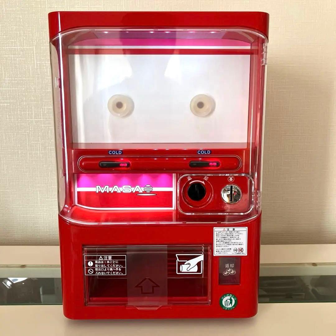 マサオコーポレーション自動販売機型 冷蔵庫 保冷庫 MSO-016-R - メルカリ