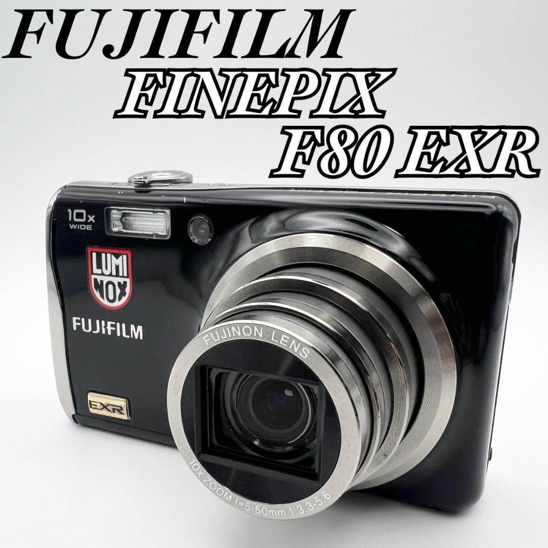 【完動品】FUJIFILM FinePix F80EXR コンデジ 動作確認済 極美品】FUJIFILM FINEPIX F80EXR 動作OK スマホ転送 - メルカリ
