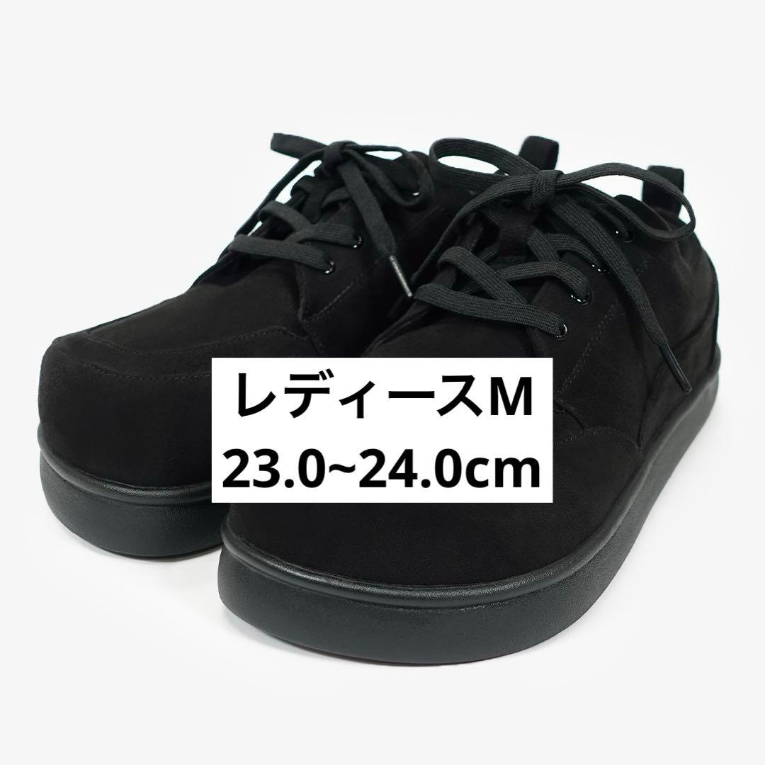 は*ん様 【公式サイト完売品】ラクバキ Racbaki レースアップスニーカー Racbakiシリーズ｜公式サイト