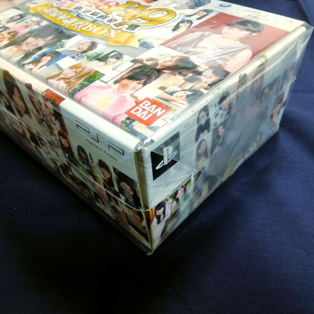 【未使用未開封】AKB1/149 恋愛総選挙初回限定生産版 超豪華誰得BOX