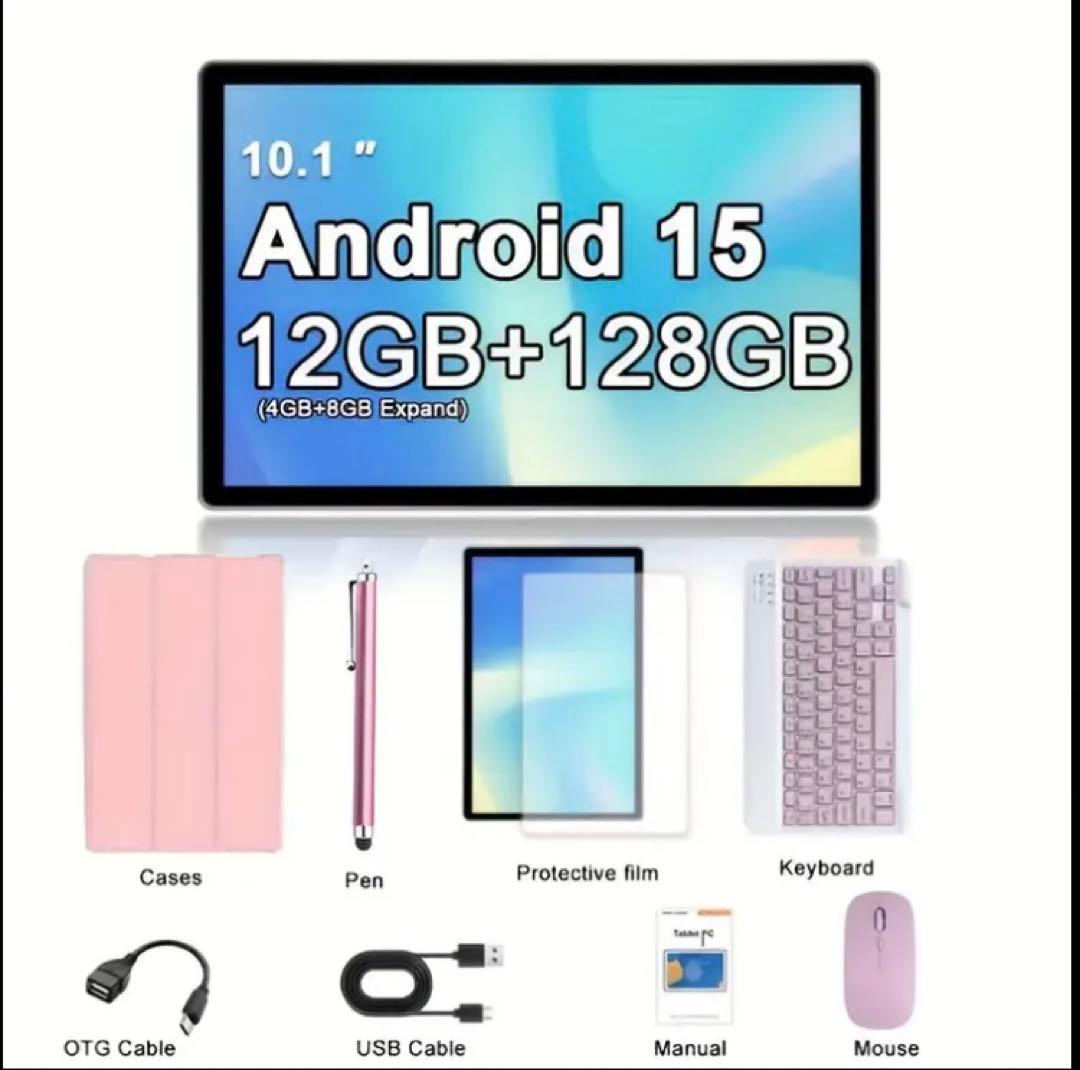 【新品未開封】Androidタブレット 10.1インチ Amazon.co.jp: 10.1インチ タブレット, Android 12 タブレット, 8コア