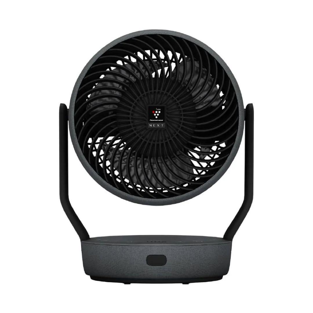 ※ 未使用 ※ SHARP サーキュレーター PK-18S02-B プラズマクラスターサーキュレーター アッシュブラック PK-18S02-B [DC