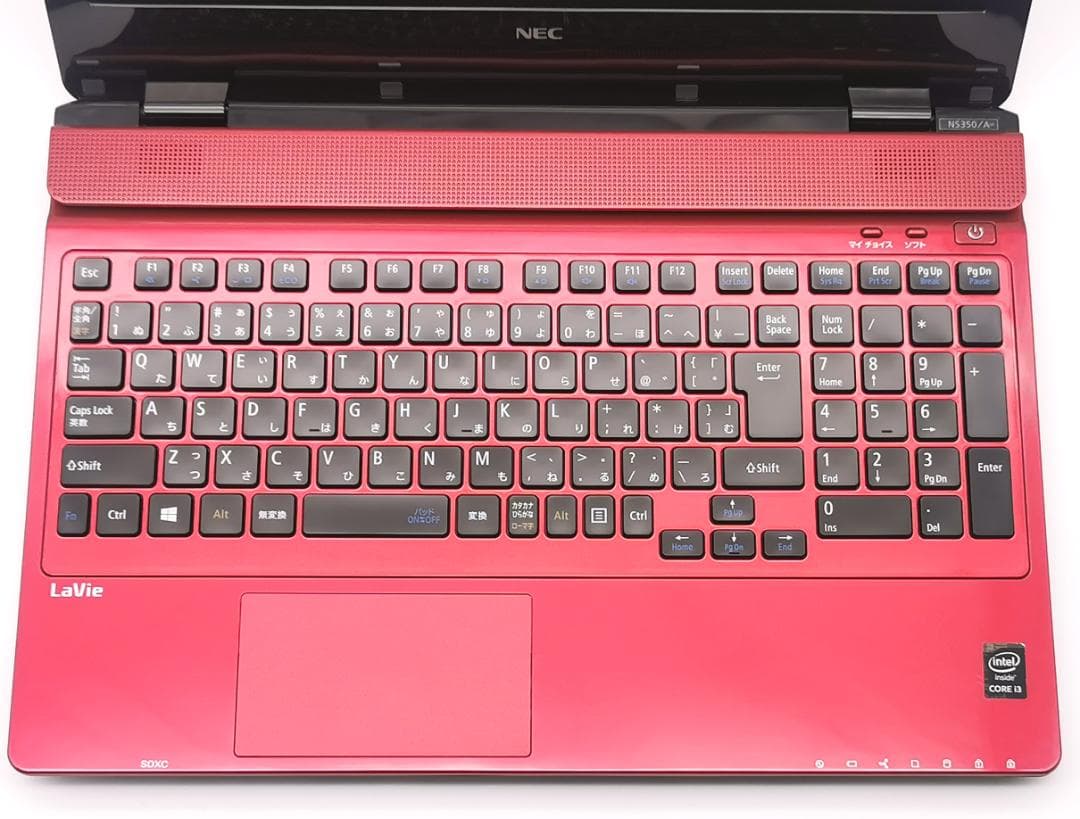 ✅️初心者OK！Windows11/Office/AI搭載ノートパソコン N13 - メルカリ