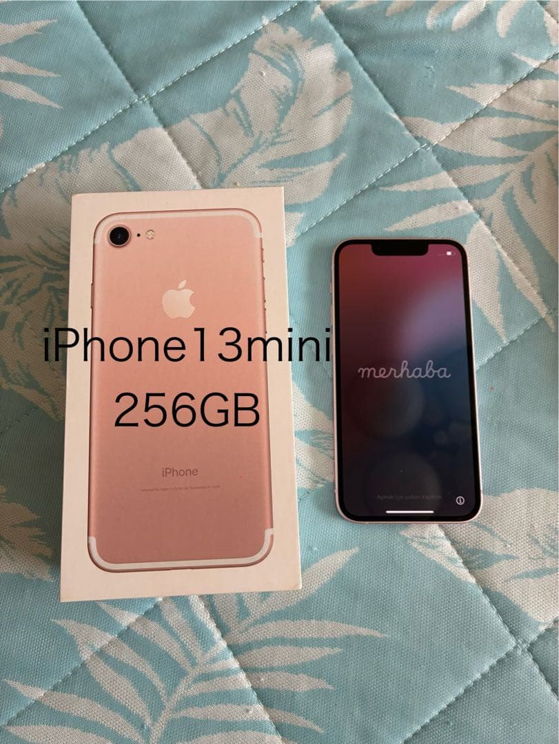 値下げ！Apple iPhone13 mini 本体 256GB simフリー Amazon | 【整備済み品】 Apple iPhone 13 mini 256GB スターライト