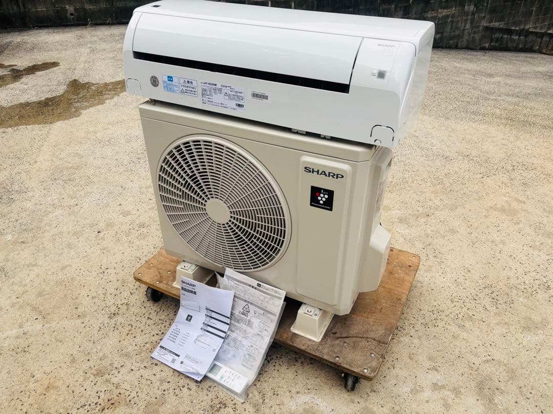 L100★シャープ★2025年製 6畳用 ルームエアコン リモコン付 取説付 白くまくん 標準取付工事費込 エアコン 6畳用 日立 2025年モデル AJ