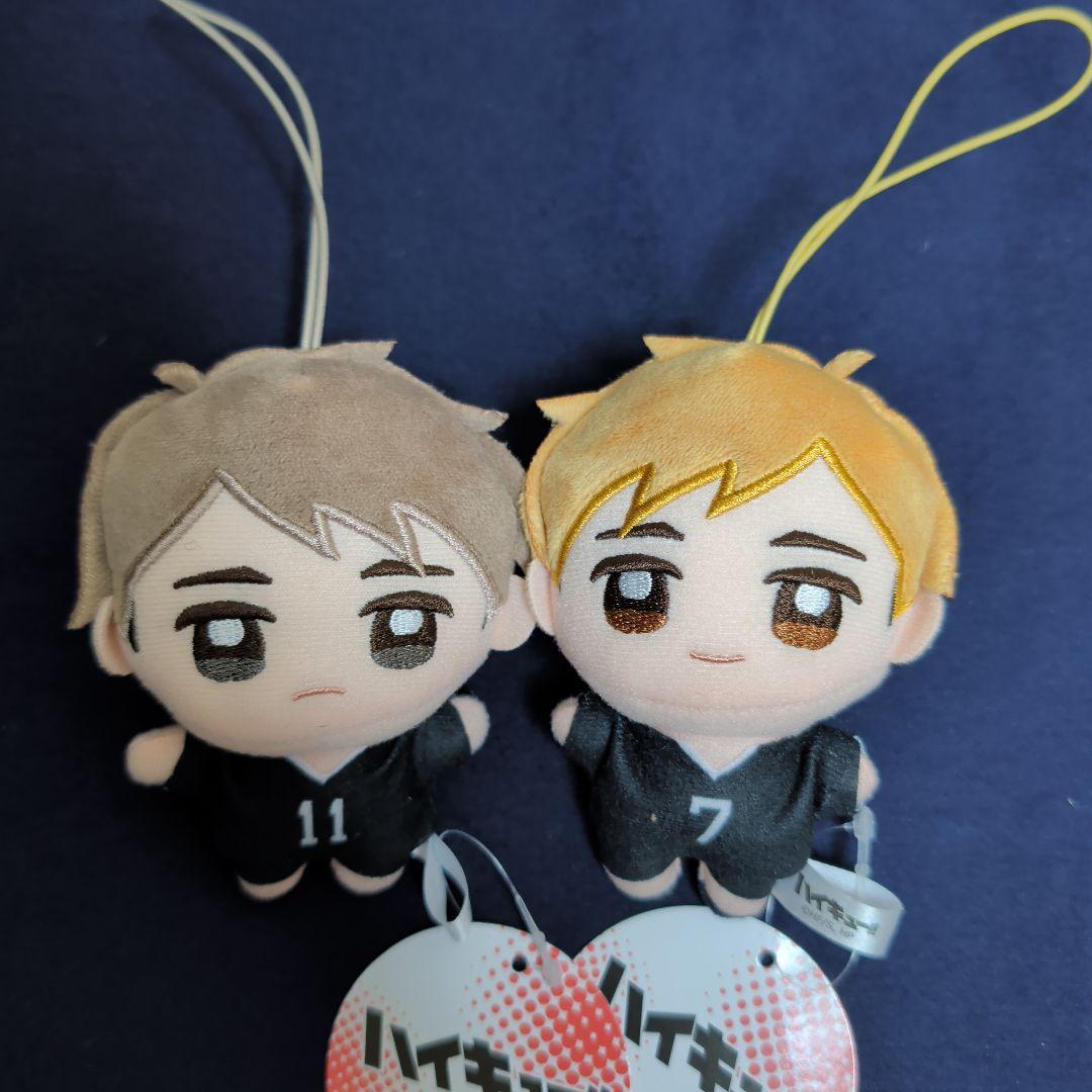 ハイキュー!! ぬいぷりけmini4 宮治 宮侑 セット - メルカリ
