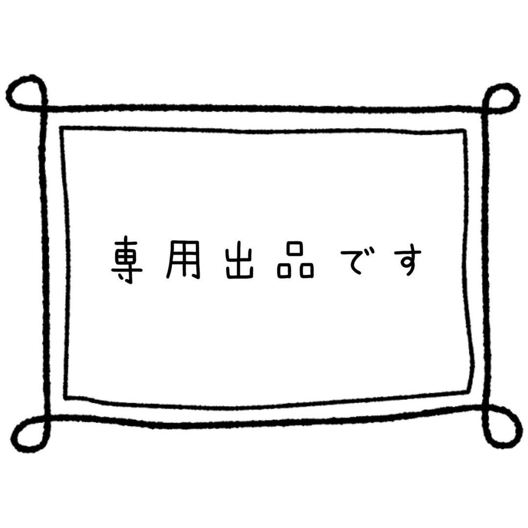 ♡ページです カードガチャ テンス・アニバーサリー ｜ Z/X - Zillions of enemy X