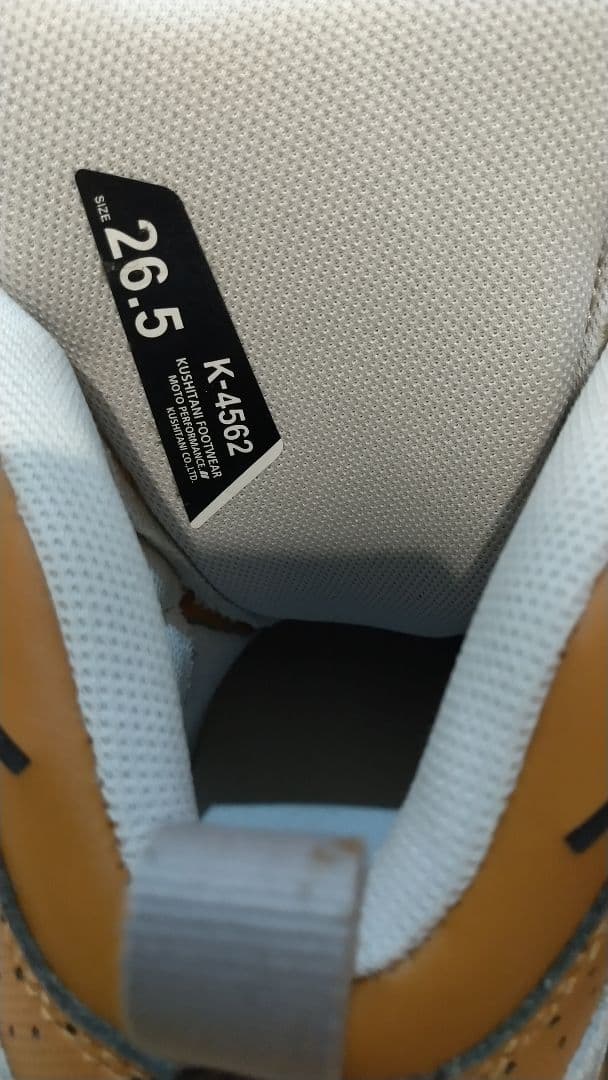 クシタニ フローシューズ 26.5cm