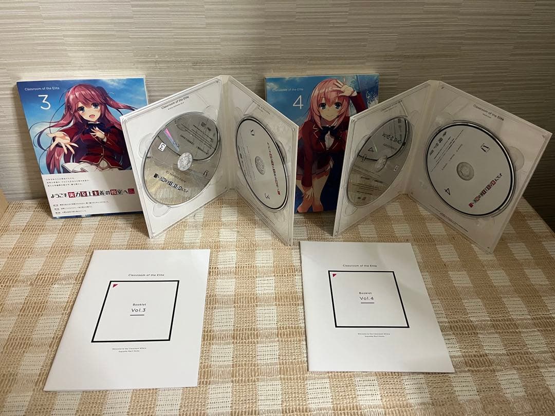 ようこそ実力至上主義の教室へ 初回全4巻セット DVD