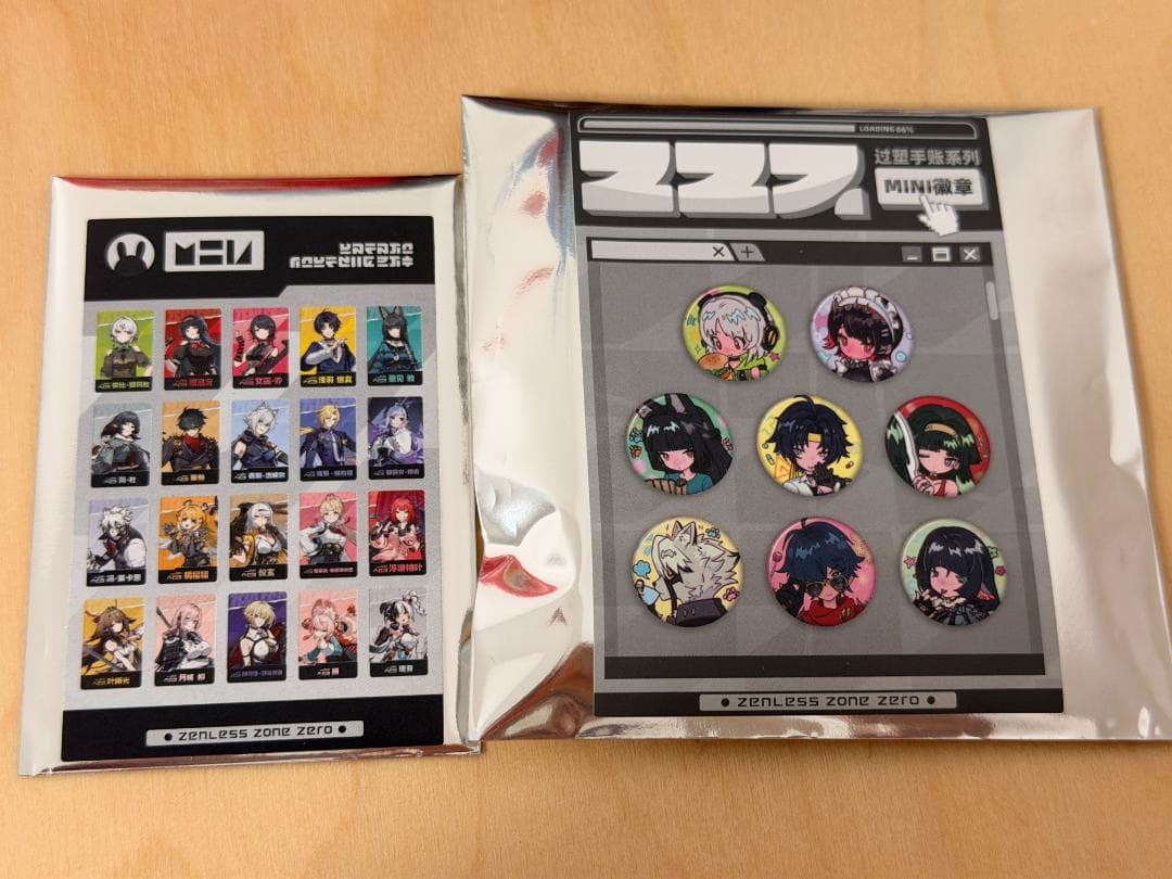 そいらさま専用ページ ランダム証明写真風キーホルダー 全5種（オーイシSSA 〜オーイシ