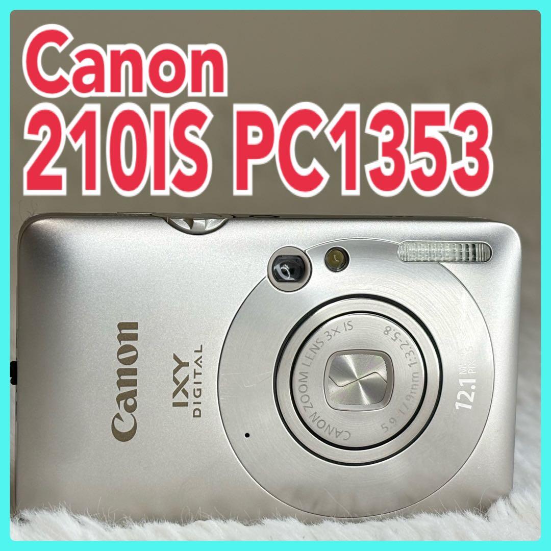 Canon カメラ IXY 210IS PC1353 シルバー コンデジ 訳あり - メルカリ