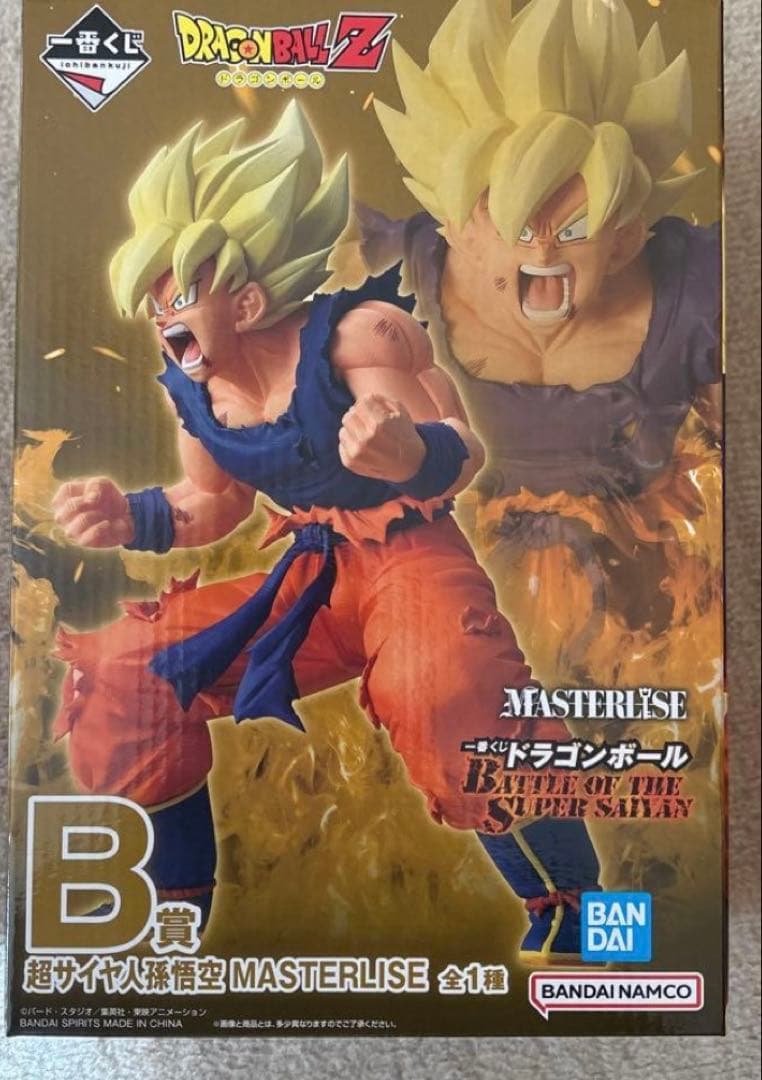 ドラゴンボール　一番くじ　B賞　超サイヤ人孫悟空　フィギュア 一番くじ ドラゴンボール BATTLE OF THE SUPER SAIYAN｜一番くじ倶楽部
