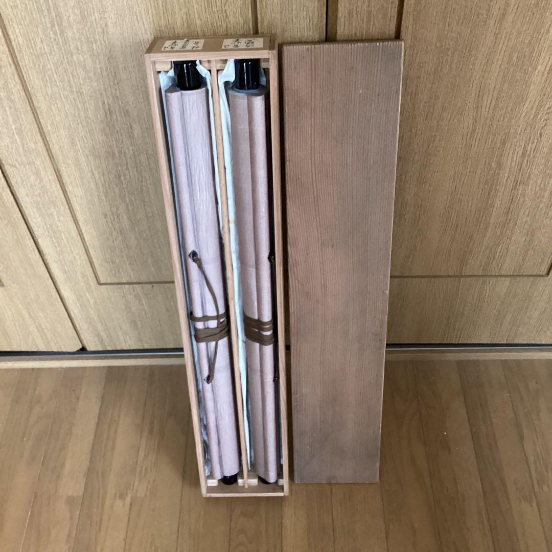 前田青邨 紙本水墨下絵双幅【菅原道真公と蛙、流鏑馬】落款印譜照合済