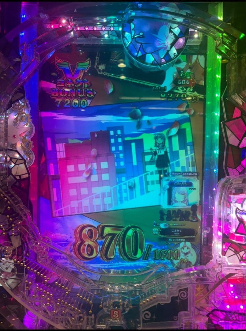 R様専用！ スマパチ マギレコまどマギ外伝 実機！ 送料無料！ - メルカリ