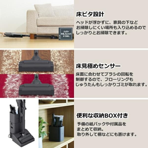 《美品》TOSHIBA コードレス掃除機 トルネオ