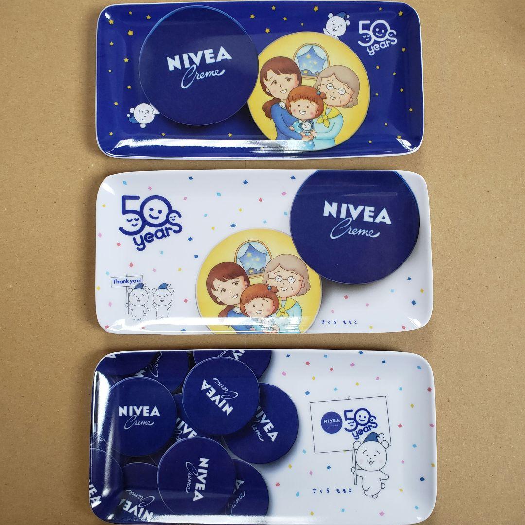 さくらももこ ニベア オリジナルトレイセット - メルカリ