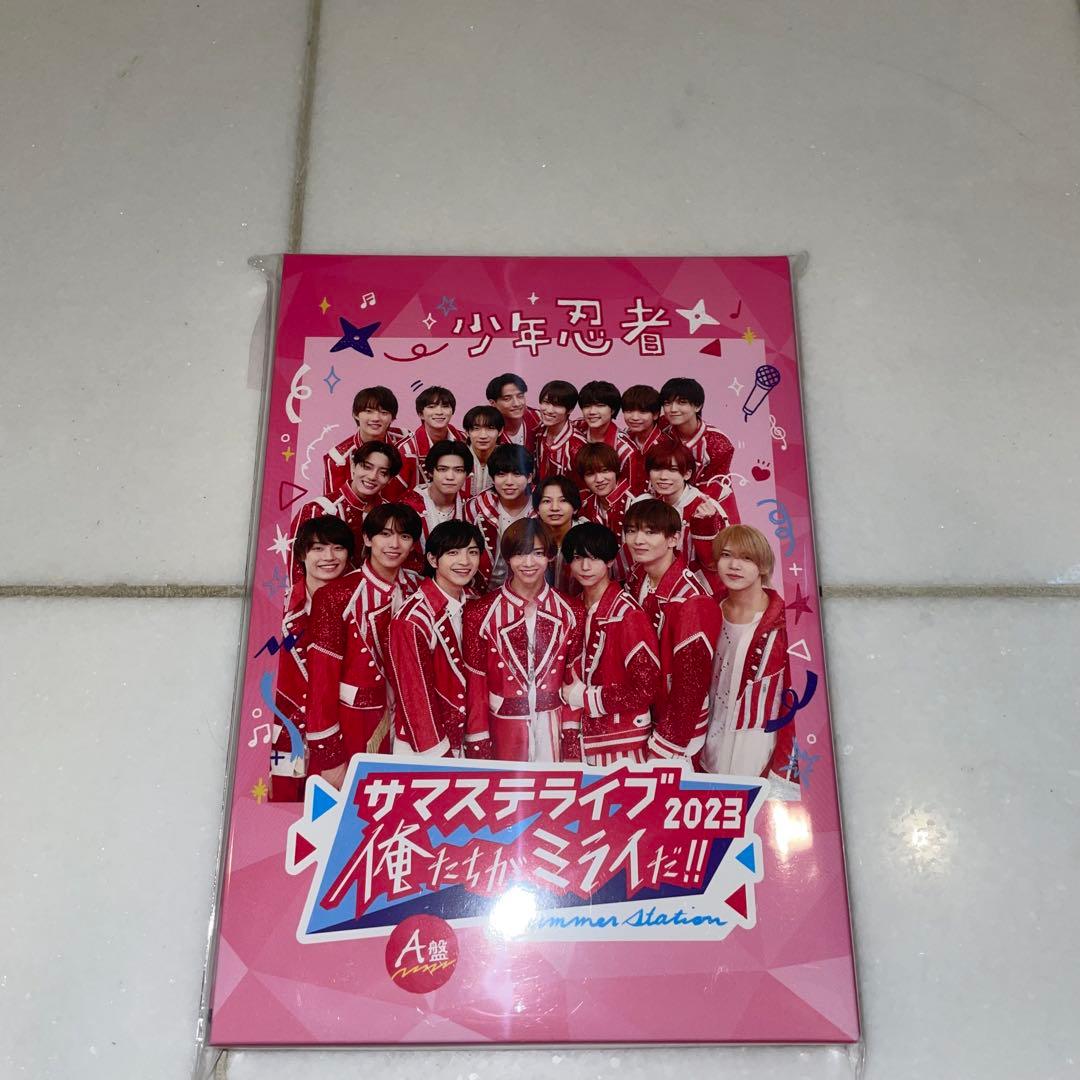 サマステ 2023 A盤 少年忍者 ミラボ DVD - メルカリ