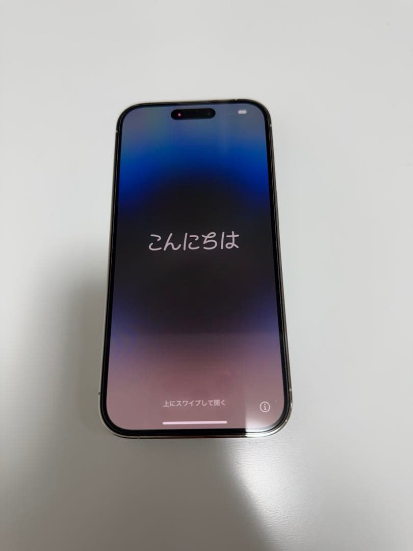 iPhone14Pro 256GBシルバー　ホワイト SIMフリー 本体 Amazon | 【整備済み品】 Apple iPhone 14 Pro 256GB シルバー SIM