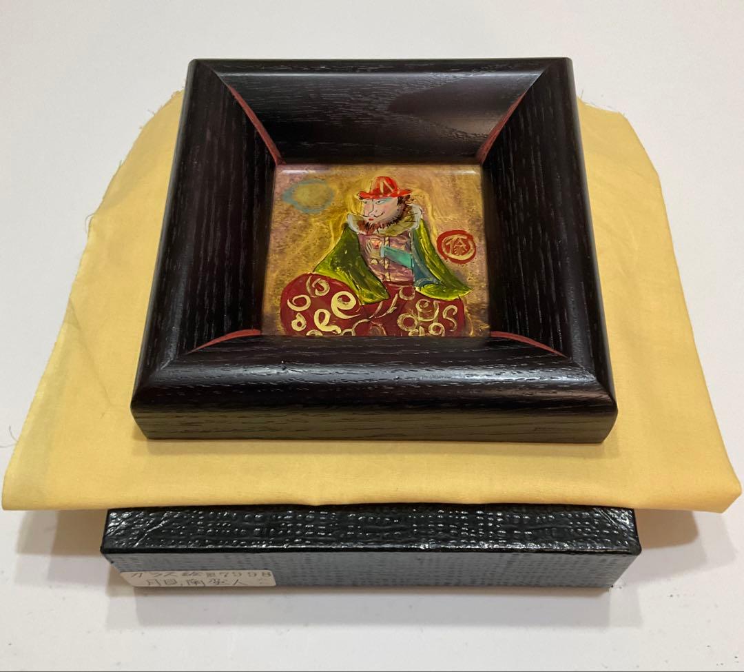 専用・絵画・ガラス絵・渡辺俊明・月見南蛮人・芸術・額装・美術品