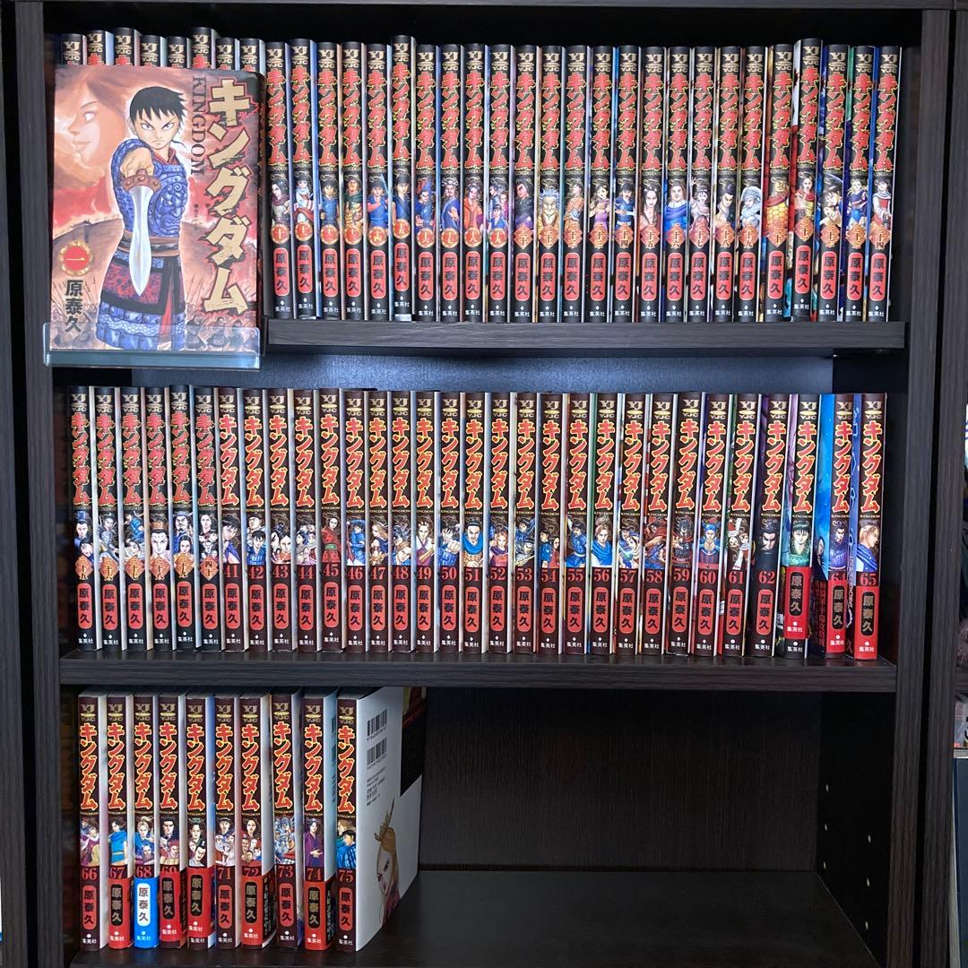 キングダム 1-75巻　全巻セット 集英社（SHUEISHA） キングダム 1〜78巻 全巻セット 全巻新品 : 奈良