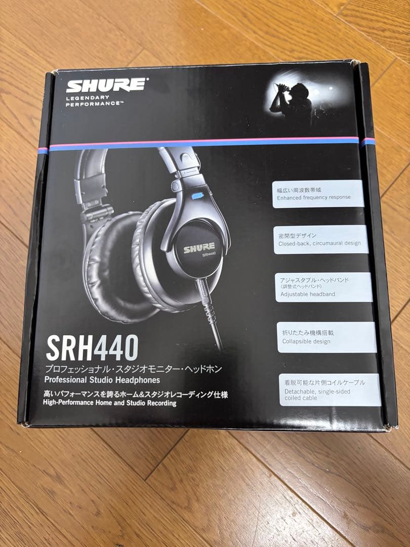 SHURE SRH440 モニターヘッドホン SRH440 - Shure | 完実電気オンラインショップ | KANJITSU DENKI