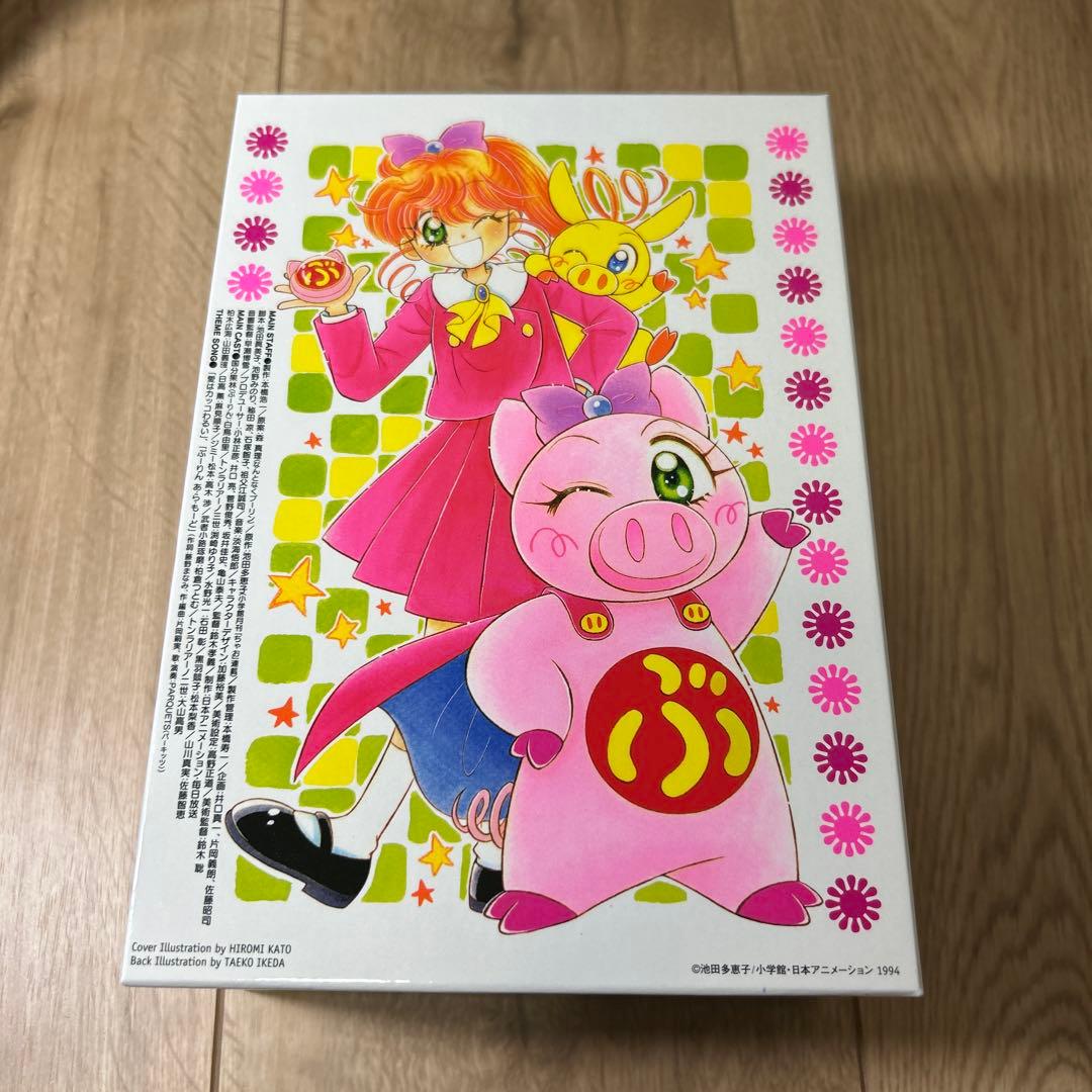 とんでぶーりん 1 DVD - メルカリ