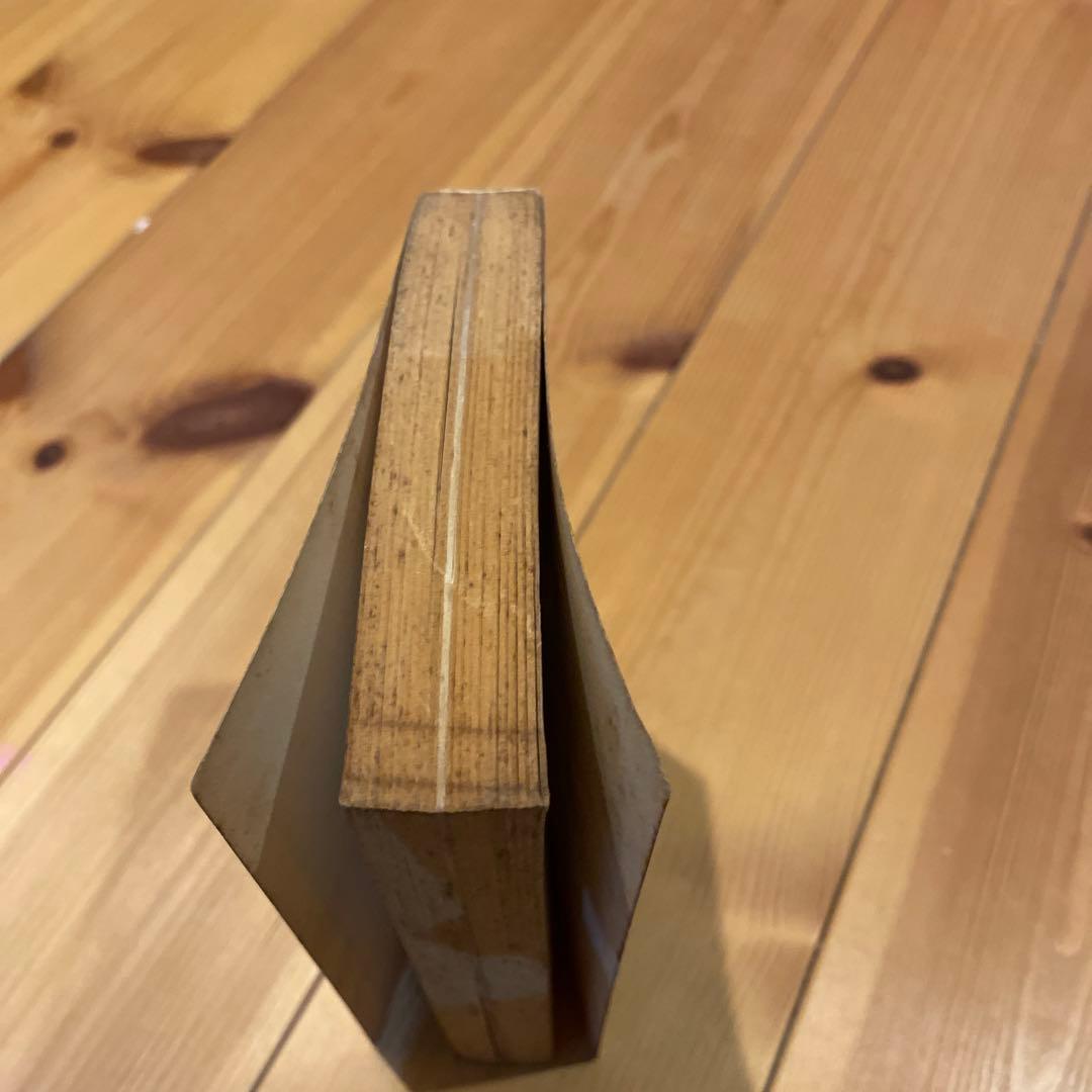 洋書 structure J.E.Gordon